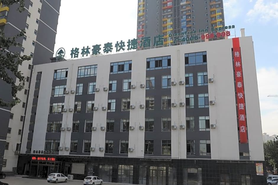 GreenTree Inn Qinhuangdao Peace Avenue Express Hotel