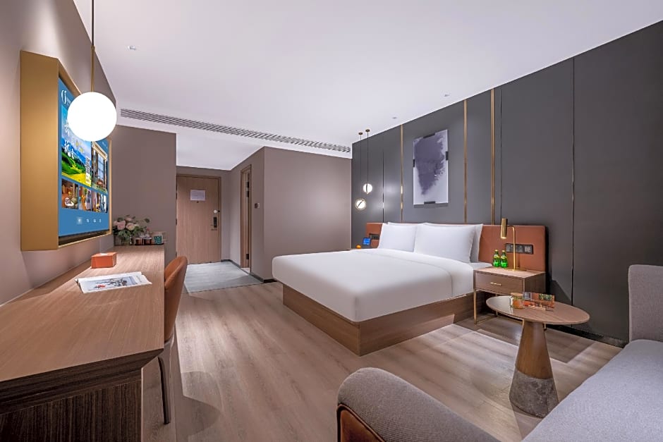 Orange Hotel Puyang Municipal Government