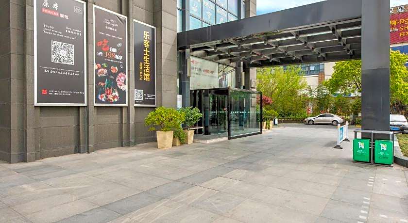 Holiday Inn Express Nantong Xinghu By IHG