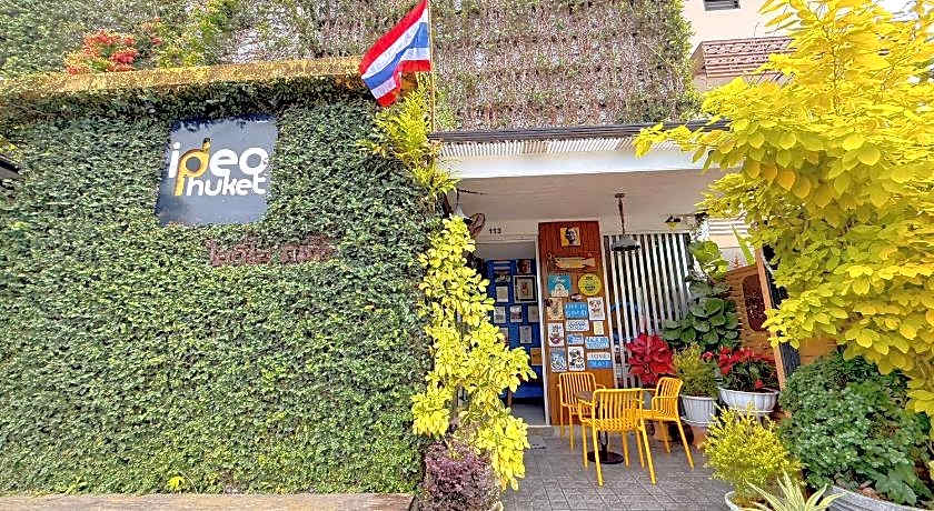 Ideo Phuket Hotel - Naiyang Beach