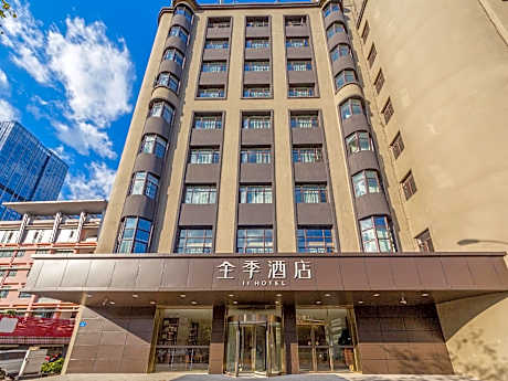 Ji Hotel Kunming Huancheng Bei Road