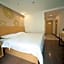 GreenTree Inn Chengde Development Zone University City Express Hotel