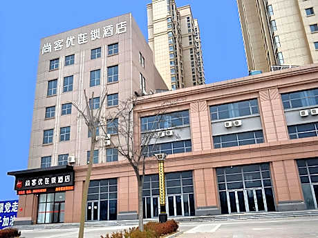 Thank Inn Plus Hotel Yantai Laishan District Technology Road