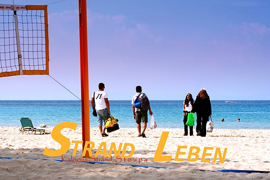 Nikas Rooms & Apartments