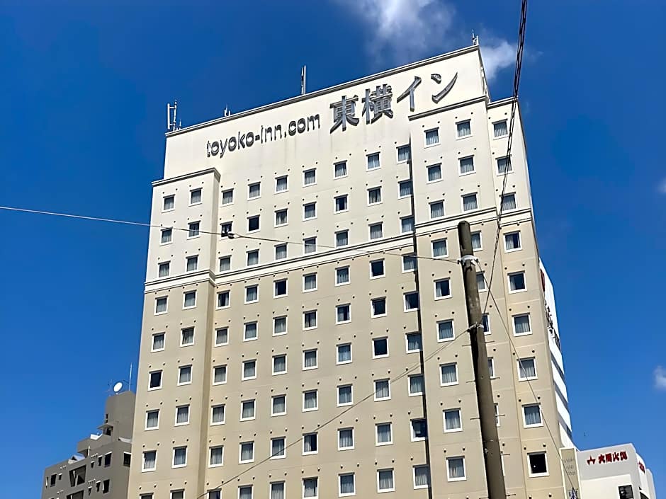 Toyoko Inn Okinawa Naha Asahi-basi Ekimae