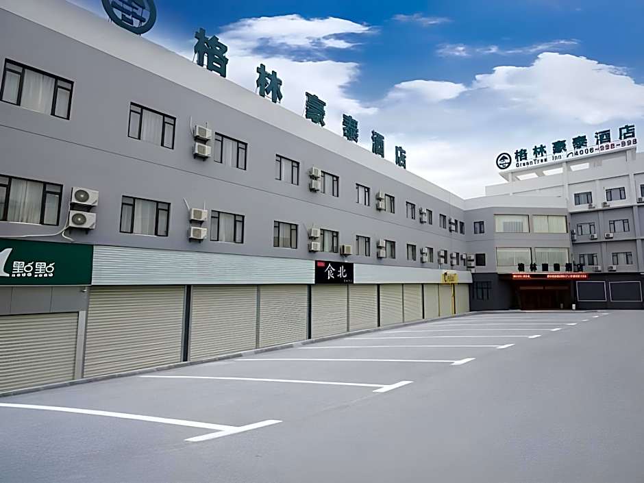 GreenTree Inn Ningbo Beilun District Meishan Beach