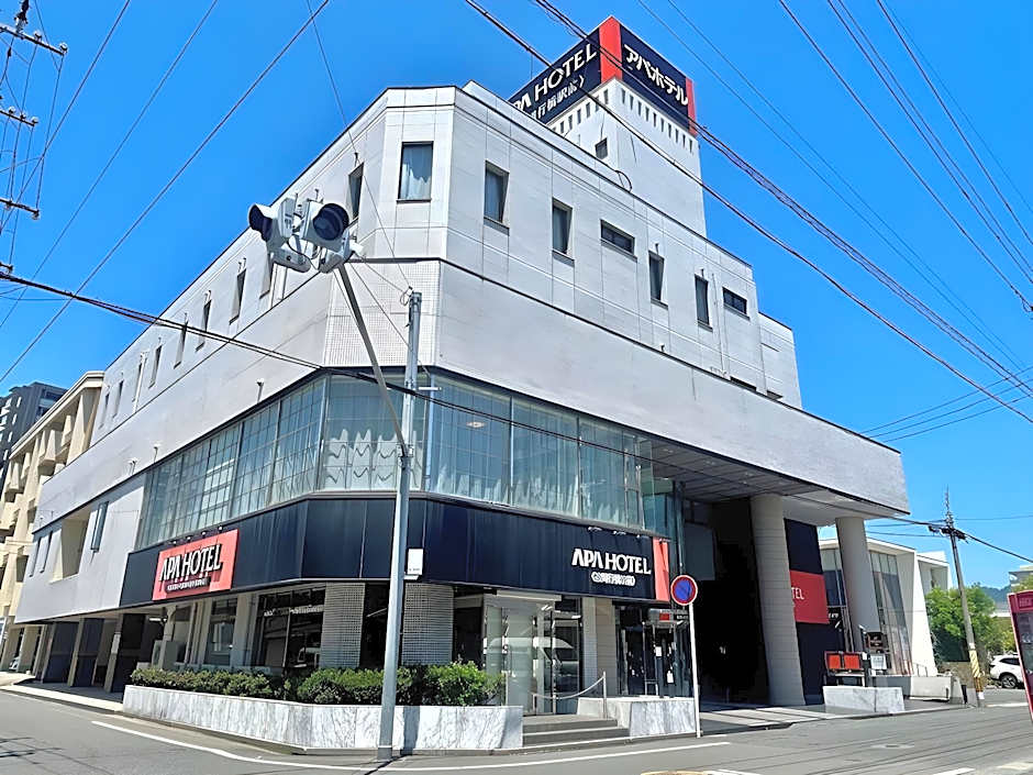 APA Hotel Fukuoka-Yukuhashi-Ekimae (Kitakyushu Airport, Kanda)