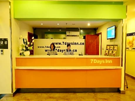 7 DAYS INN NANNING LANGXI BRANCH