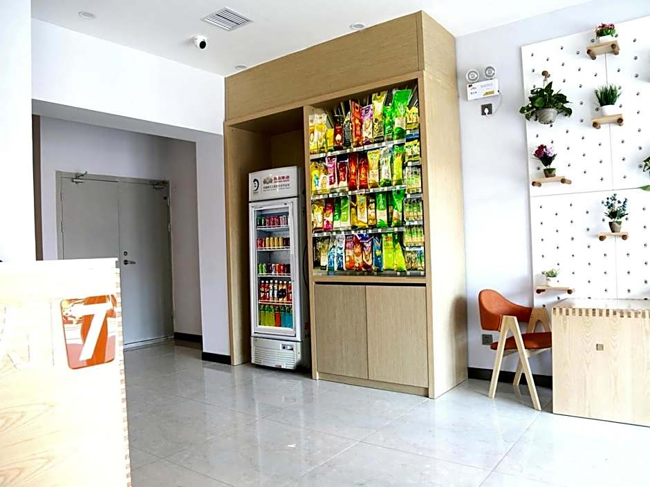 7Days Premium Chengde Luanping Huaxing Road Branch