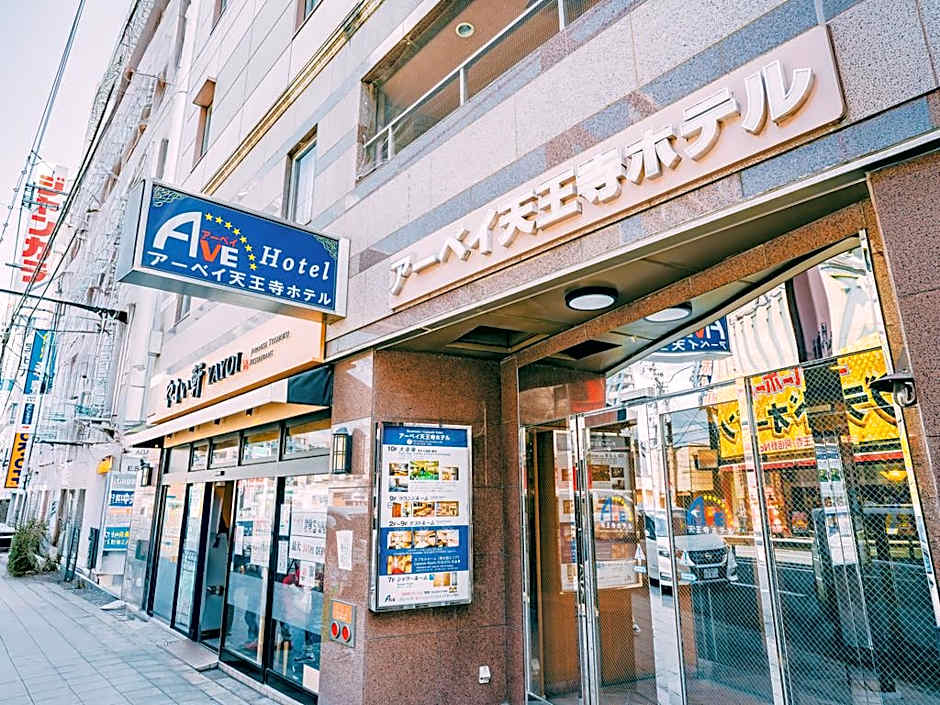 Ave Tennoji Hotel