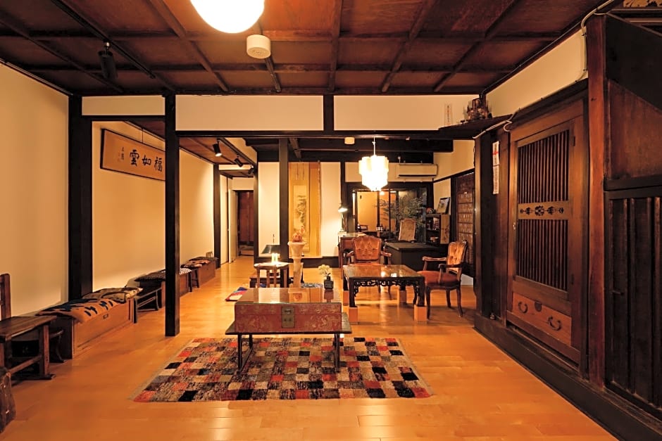 Guesthouse & Salon Tsukito