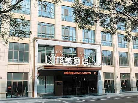 GEM Hotel Anhui Bozhou City Bozhou College