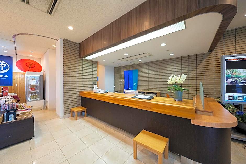 Hotel Sekisuien                                                                                 