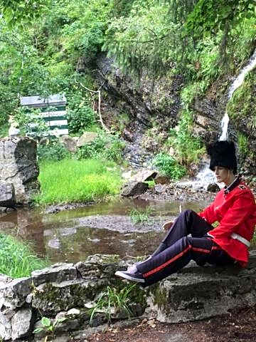 Königreich Romkerhall