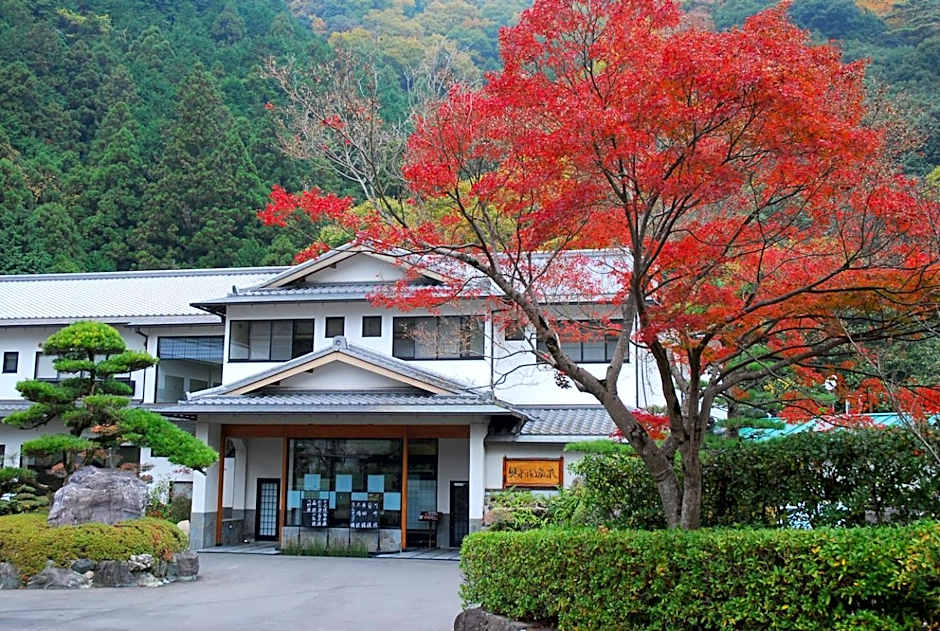 Okumizuma Onsen