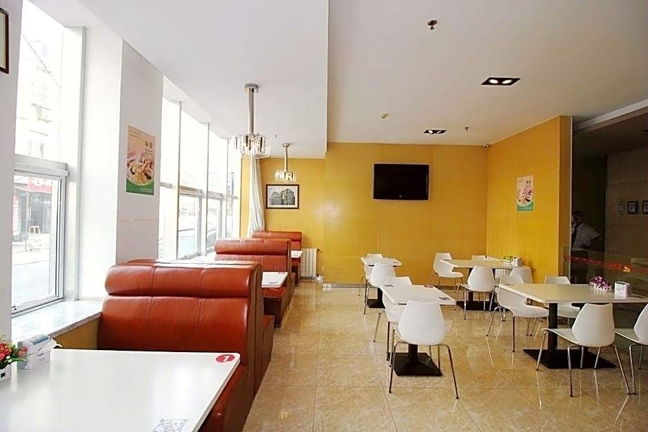 JinJiang Inn Qingdao Bus Terminal Branch