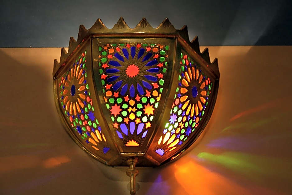 Alcoba Del Rey De Sevilla