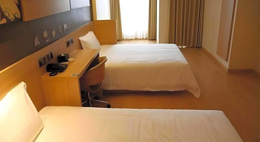 IU Hotel Chengdu Pengzhou Municipal Government Branch