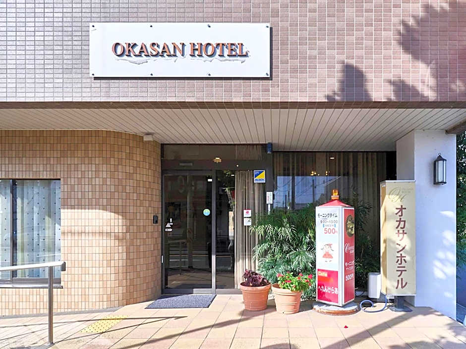 Okasan Hotel - Vacation STAY 66105v
