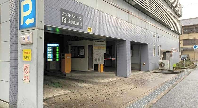 Hotel Route Inn Sakurai Ekimae