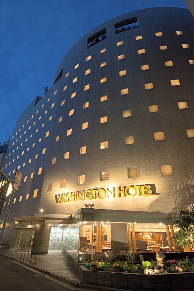 Chiba Washington Hotel