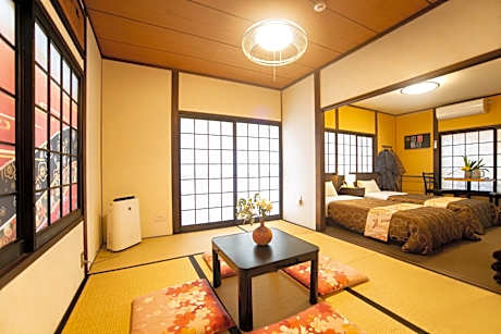Japanese Western Style Room - Annex (No Pets Allowed)