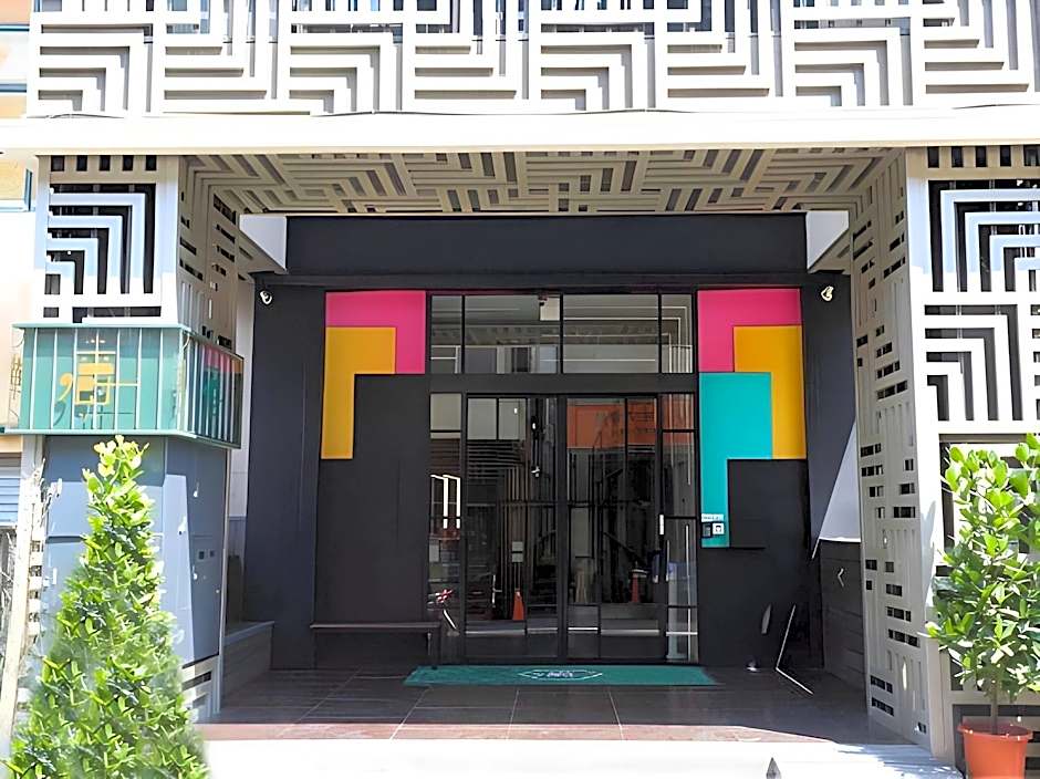Aroma Chew Hotel