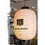 Meet Inn Narita - Vacation STAY 43761v