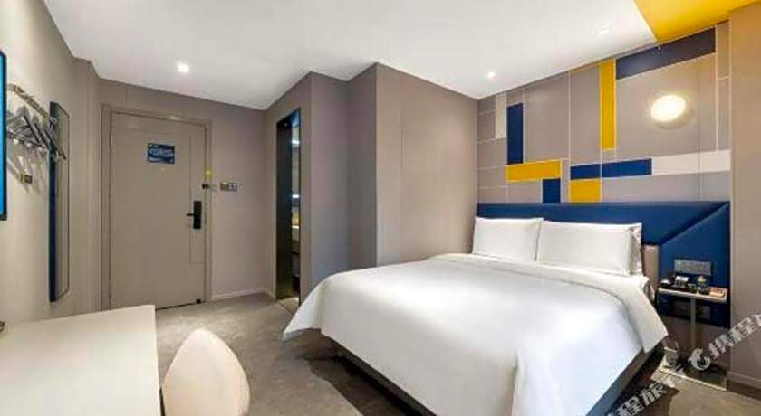 7 Days Inn Chongqing Nanping Wanda Plaza Exhibition Center