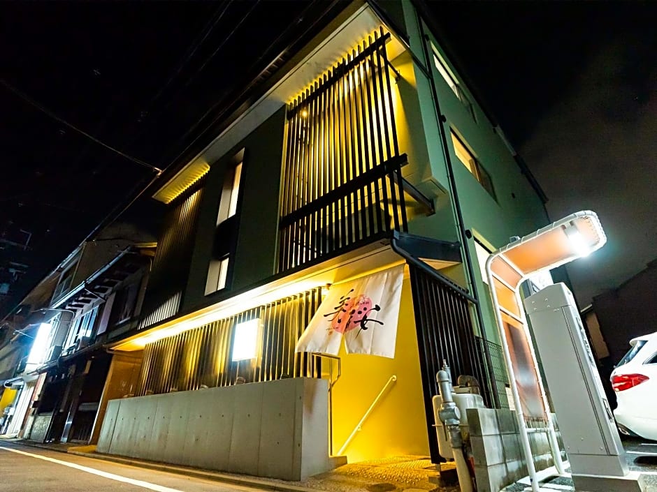 Kyoto inn Mio