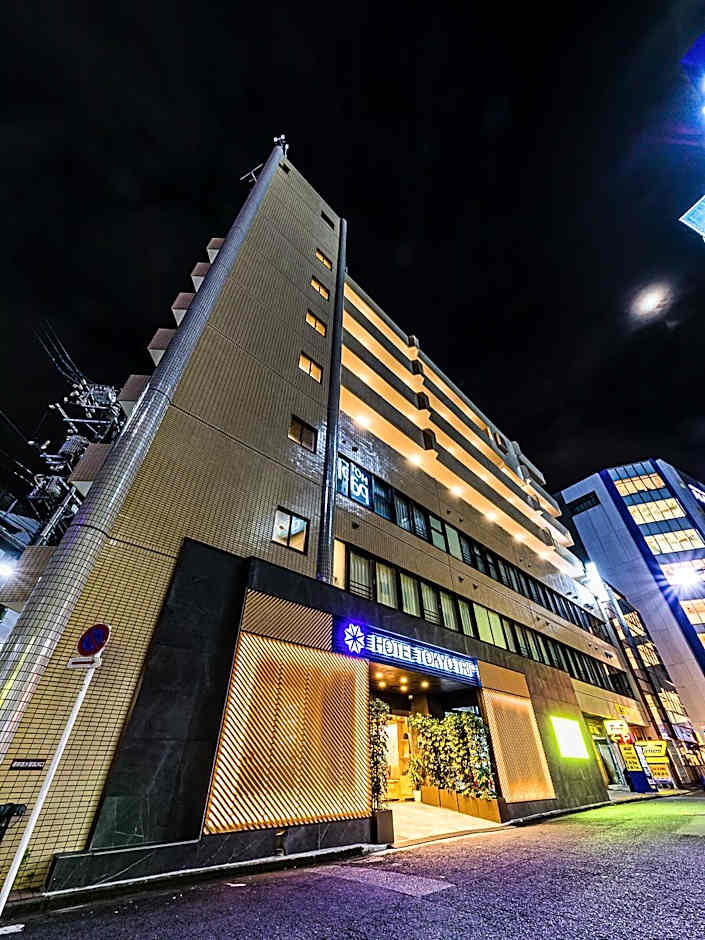 Hotel Tokyo Trip Nishinippori