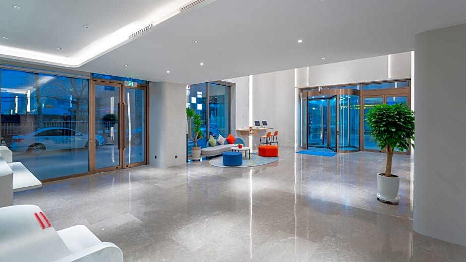 Holiday Inn Express Lanzhou Jianlan By IHG