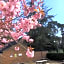 The Cheney Arms