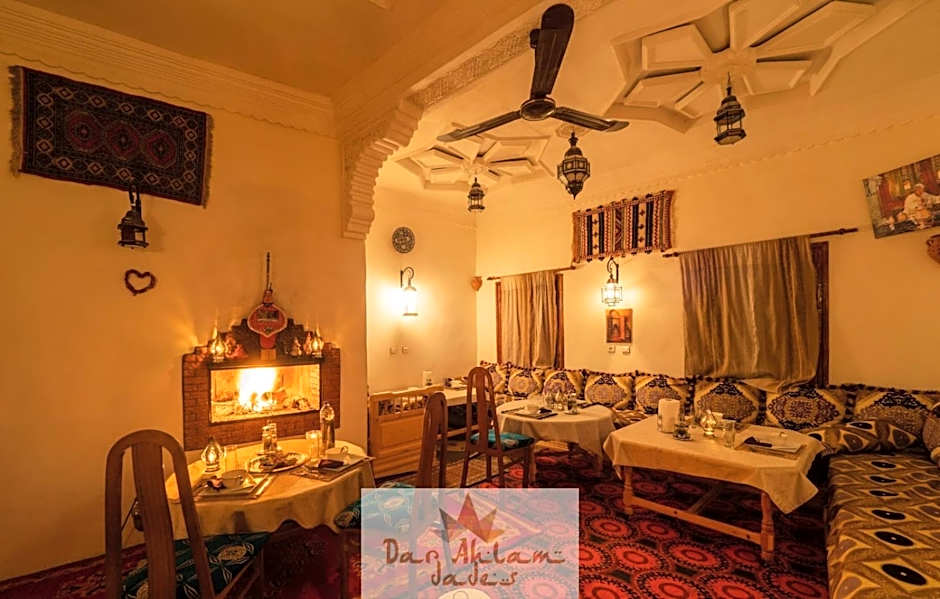 Dar Ahlam Dades Hotel