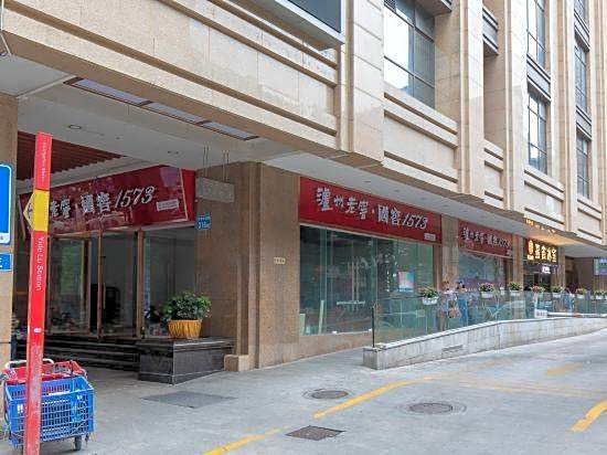 Yunman Lizhi hotel chain apartment