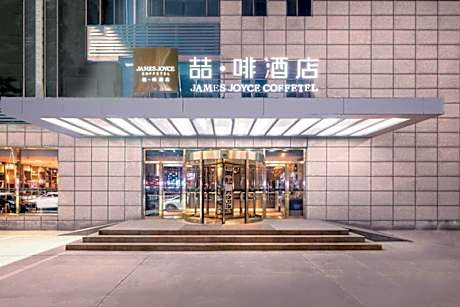 James Joyce - Feifan Delux Bed Room