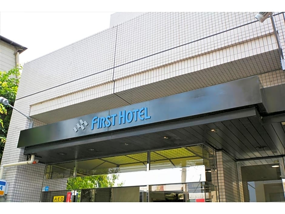 Kansai Airport First Hotel - Vacation STAY 07920v