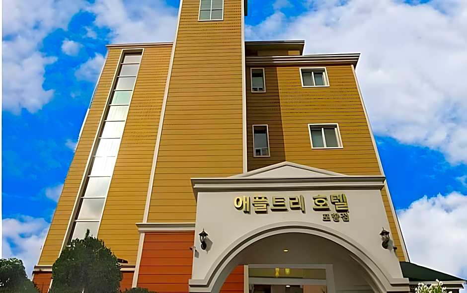 Apple Tree Pohang Hotel