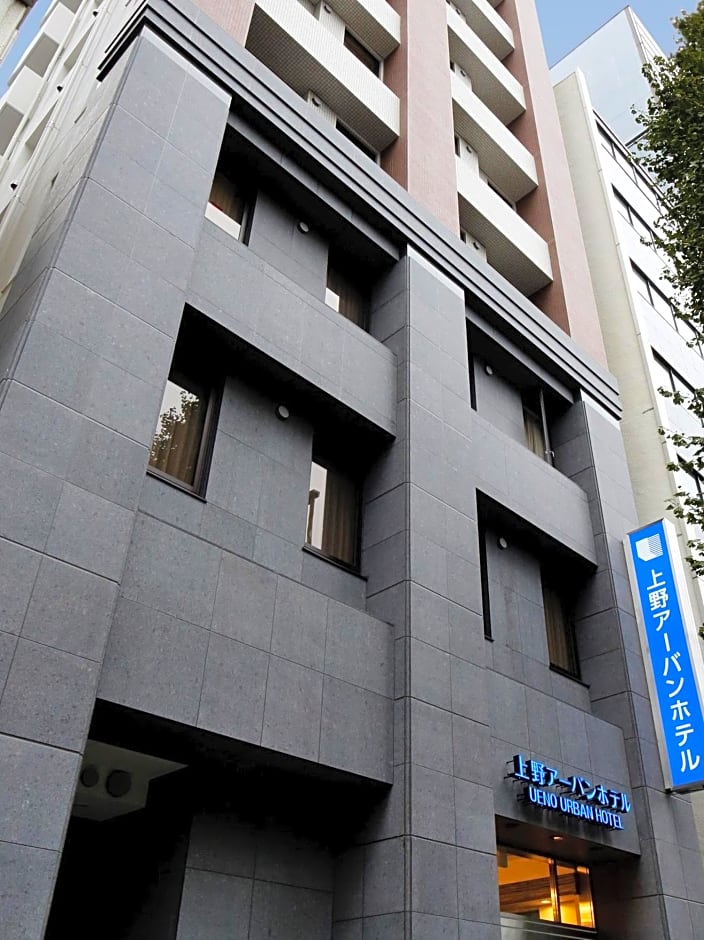 Ueno Urban Hotel