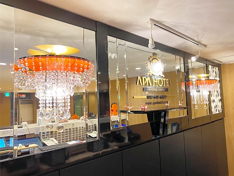 APA Hotel Hachiojieki Kita