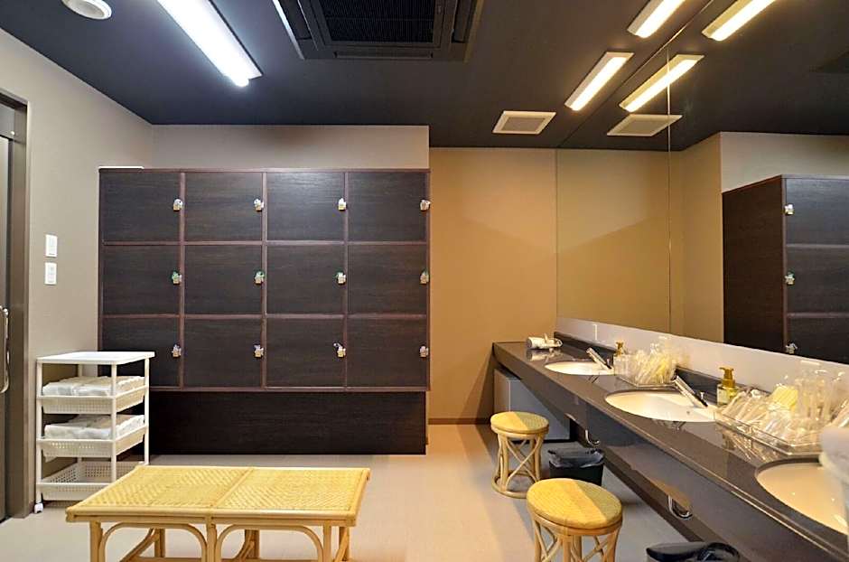 Kikitsu Station Hotel