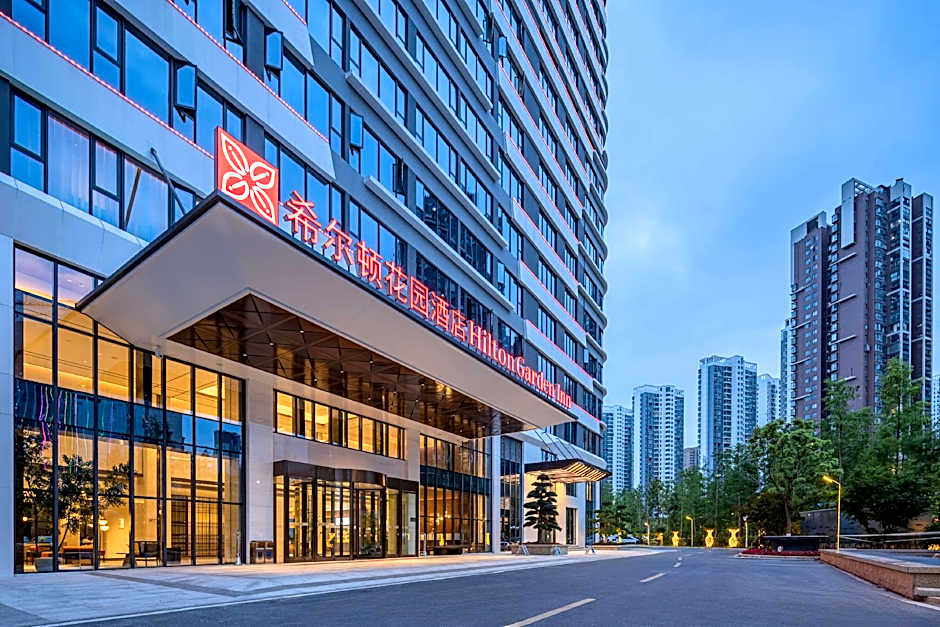 Hilton Garden Inn Yichang Yiling