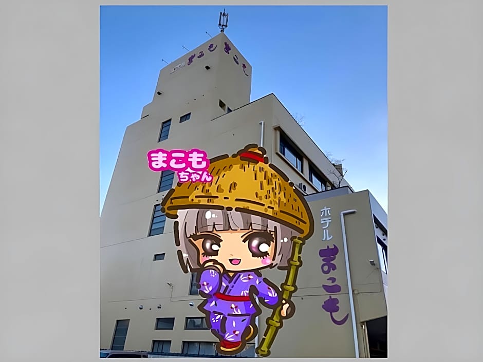 Hotel Shin Makomo
