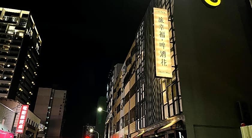 BeerHotel