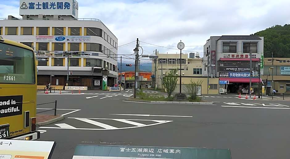GuestHouse Guu