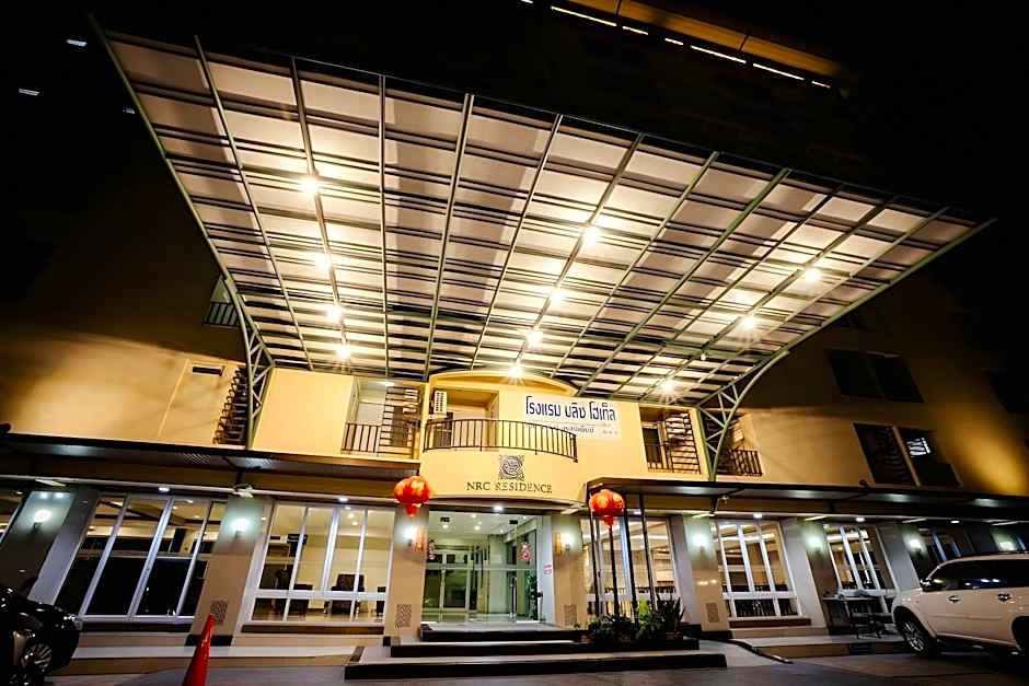 Nrc Residence Suvarnabhumi