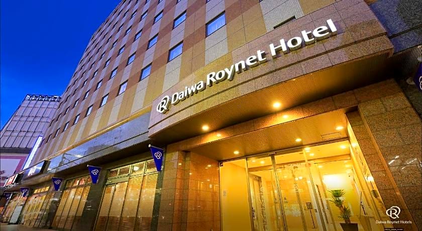 Daiwa Roynet Hotel Hachinohe