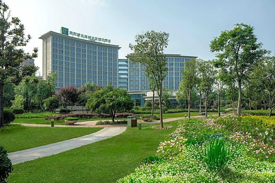 Holiday Inn Nanyang By IHG