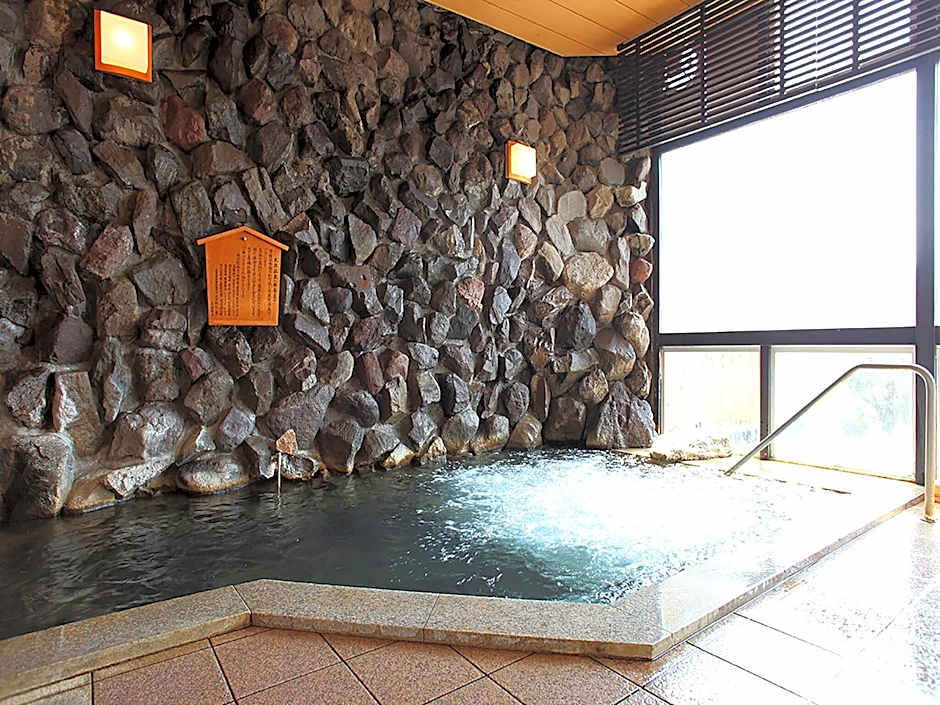 Ryokan Biyunoyado