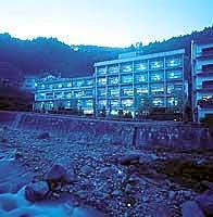 Yamaneya Ryokan